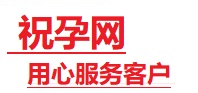 岳池捐卵试管助孕机构-代媽网